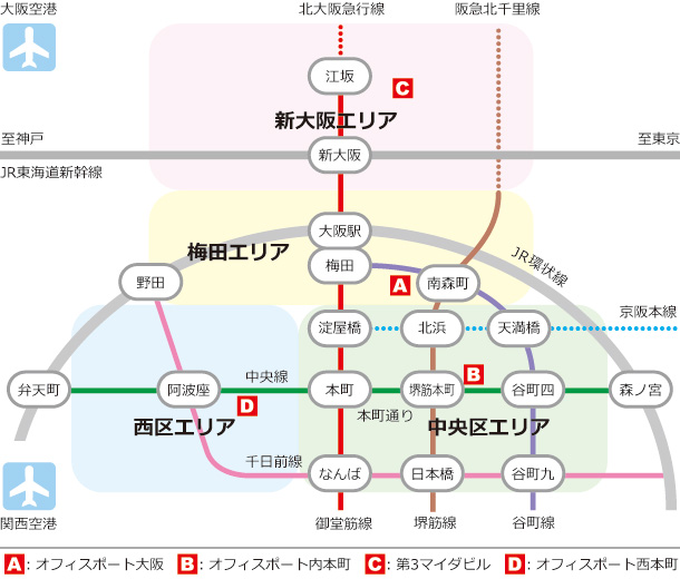 オフィスポート大阪のエリアマップ